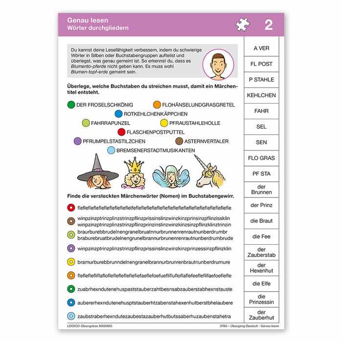Uebergang Deutsch - Testen und wiederholen | LOGICO-Uebungsbox MAXIMO | Beispielkarte Genau lesen Woerter durchgliedern | 3760 Uebergang Deutsch - Testen und wiederholen | LOGICO-Uebungsbox MAXIMO | Beispielkarte Genau lesen Woerter durchgliedern | 3760